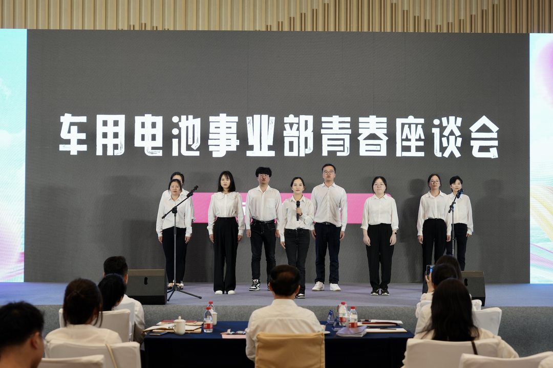 才聚yabo.com 智创未来|yabo.com青年这样过五四.png